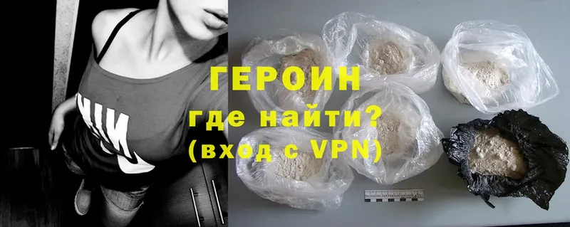 Продажа наркотиков Серпухов Alpha-PVP  ГАШИШ  АМФ  Cocaine  Бошки Шишки 