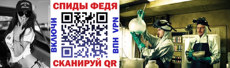 маркетплейс клад  Серпухов  АМФ 97%  дарнет шоп 