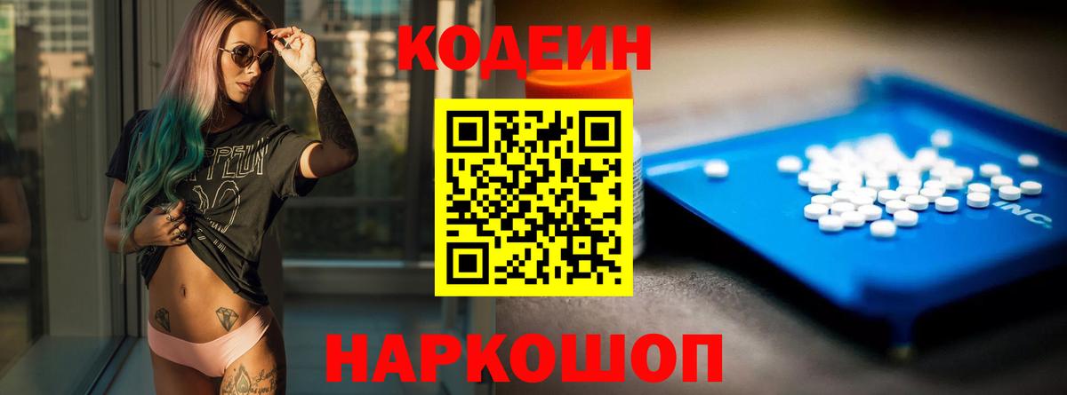 Меф Серпухов