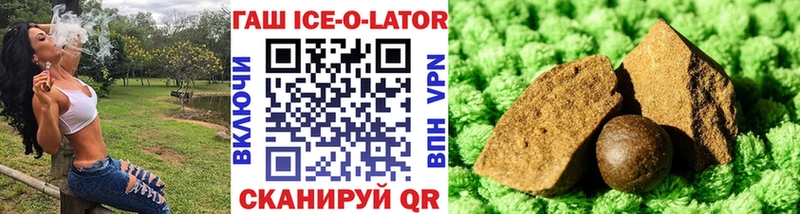Гашиш AMNESIA HAZE Серпухов