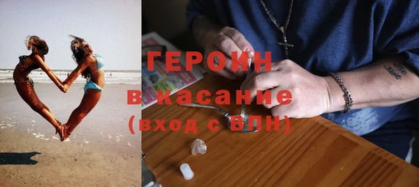 таблы Майский