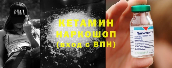 гашиш Магадан