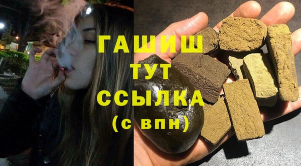 apvp Медвежьегорск