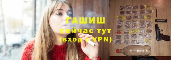 MDMA Хадыженск