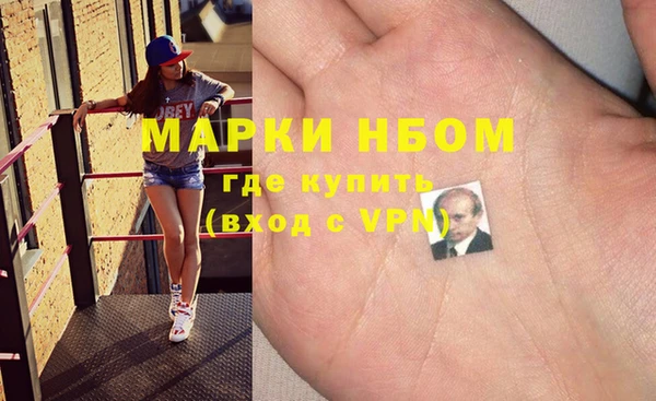 гашиш Магадан