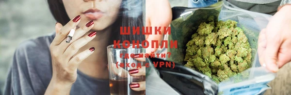 гашиш Магадан