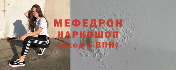 гашиш Магадан