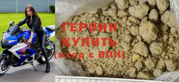 гашиш Магадан