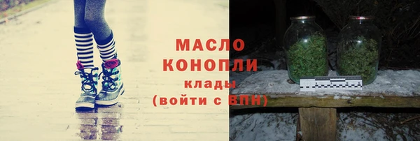 гашиш Магадан