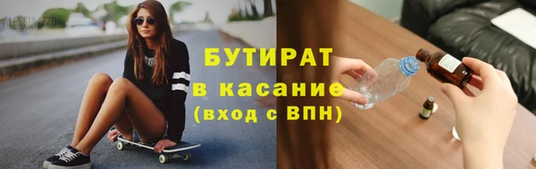 таблы Майский