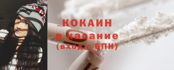 таблы Майский