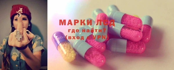 таблы Майский