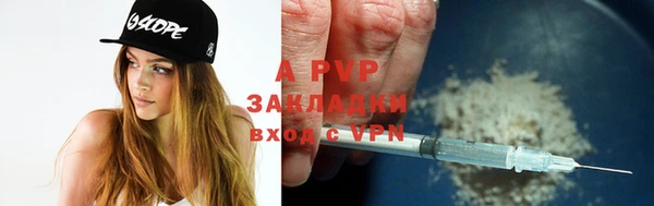гашиш Магадан