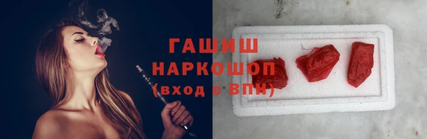 таблы Майский
