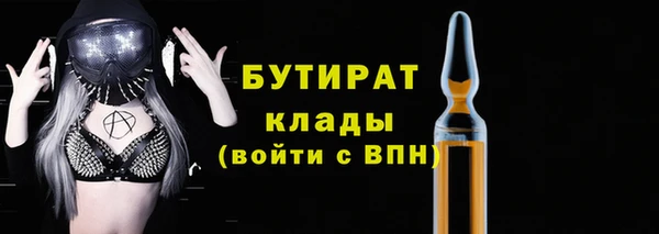 мет Ханты-Мансийск