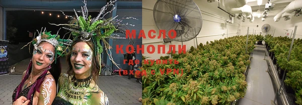 таблы Майский