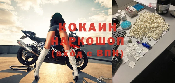 гашиш Магадан
