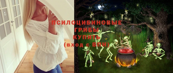 гашиш Магадан
