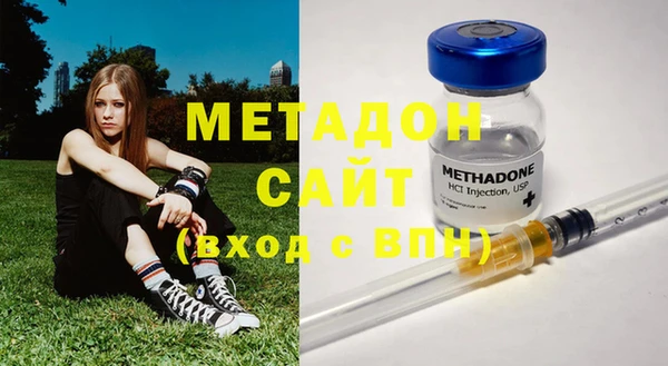 гашиш Магадан