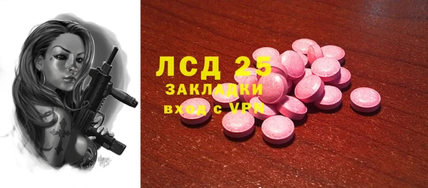 гашиш Магадан