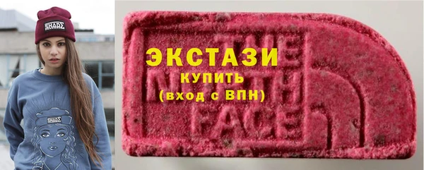 таблы Майский