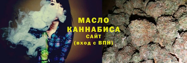 таблы Майский