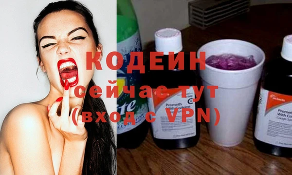 таблы Майский