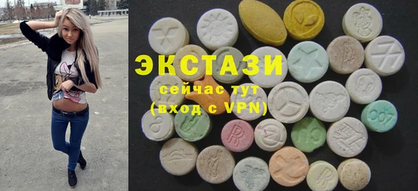 кокаин Магас