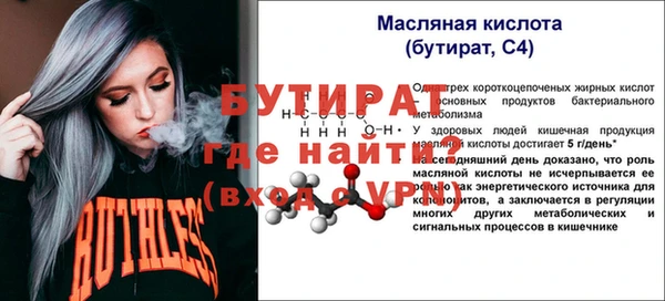гашиш Магадан