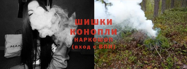гашиш Магадан