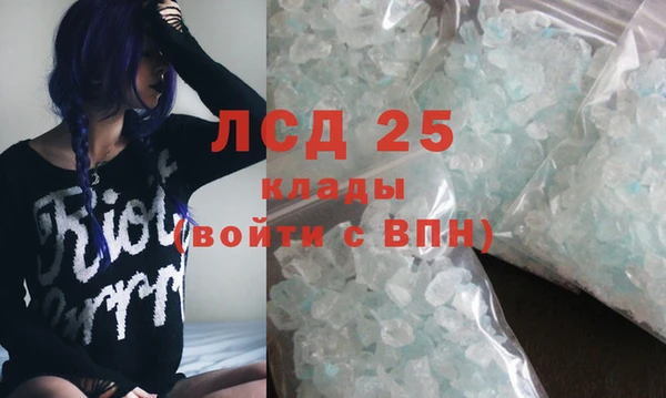 гашиш Магадан