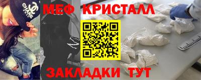 прущая мука Аргун