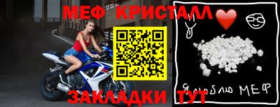 mix Азнакаево