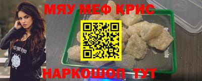 mix Азнакаево