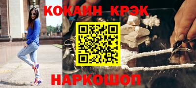 мет Апрелевка