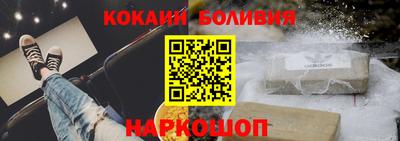 мет Апрелевка