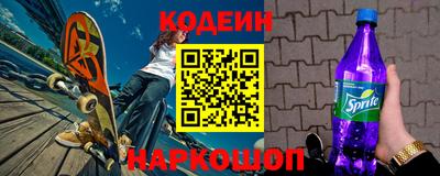 меф VHQ Абинск