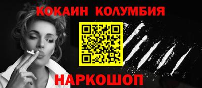 мет Апрелевка