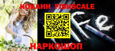 прущая мука Аргун