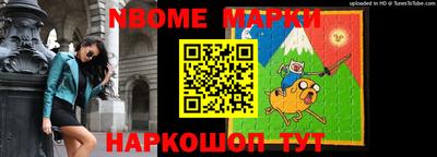 прущая мука Аргун