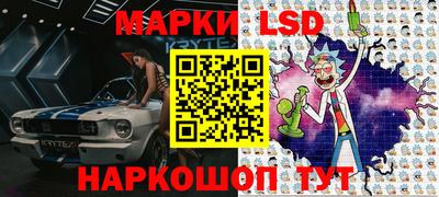 mix Азнакаево