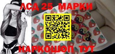 мет Апрелевка