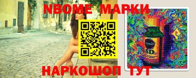 меф VHQ Абинск