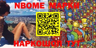 прущая мука Аргун