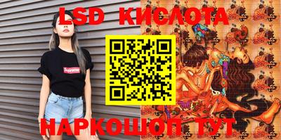 наркотики Абакан