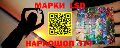 наркотики Абакан