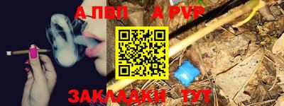 mix Азнакаево