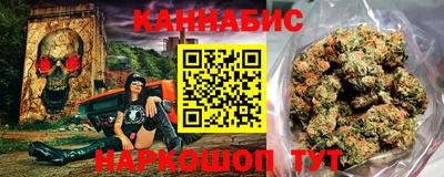 прущая мука Аргун