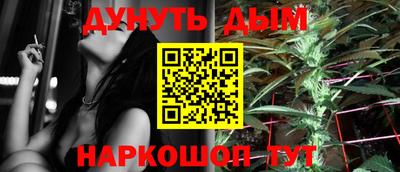mix Азнакаево