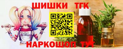 мет Апрелевка